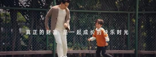 廣告片拍攝制作就是把握住消費(fèi)者的心理從而激發(fā)購(gòu)買(mǎi)欲望